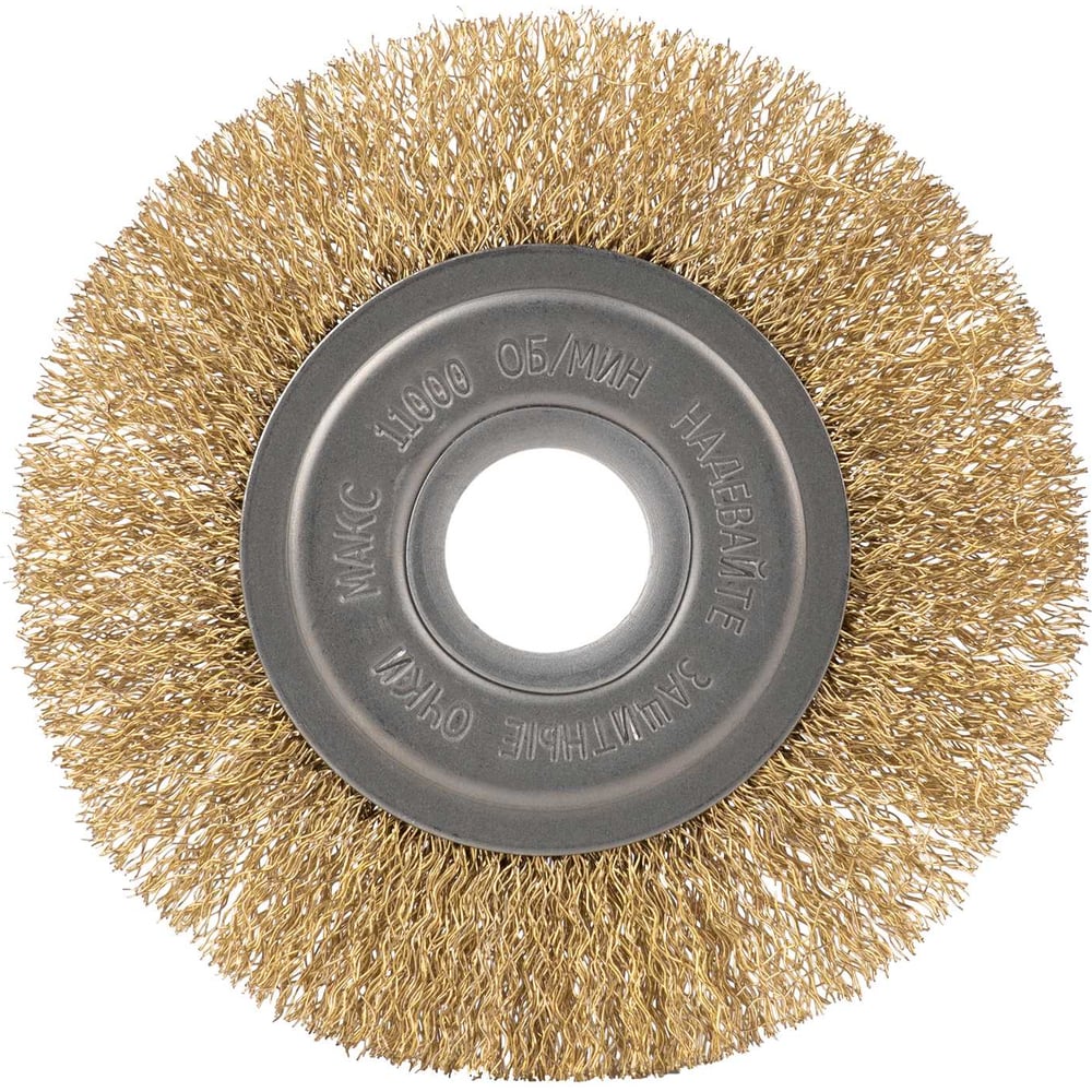 Изображение товара Щетка крацовка doka дисковая плоская латунь витая проволока для УШМ 100х22мм KDL-B-100-П