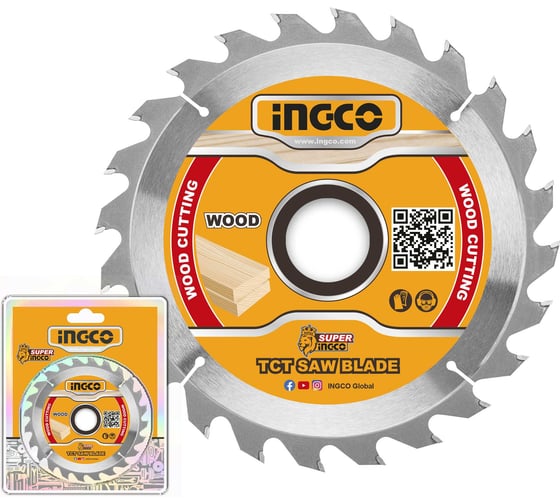 Изображение товара Диск пильный INGCO TCT 20Т 185 мм INDUSTRIAL TSB118511