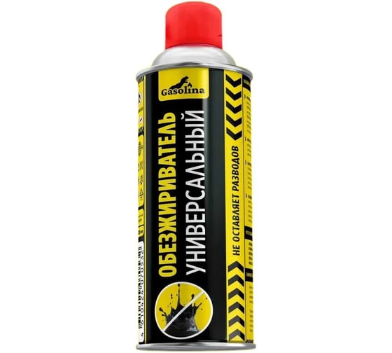 Изображение товара Чистящее средство GASOLINA ТМ ОБЕЗЖИРИВАТЕЛЬ УНИВЕРСАЛЬНЫЙ 520 мл, набор 28 штук ГЗ-34/1-520-Т28