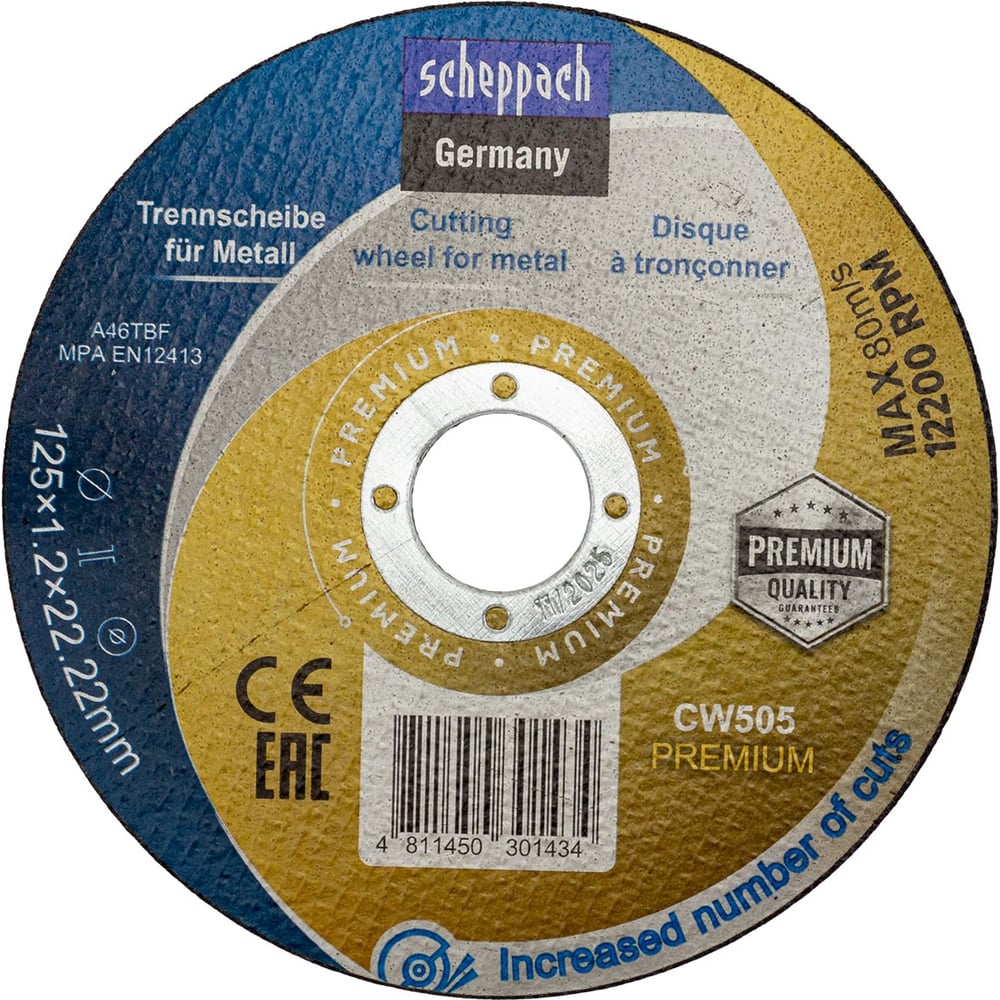 Изображение товара Круг отрезной по металлу Scheppach 125x1.2x22.2мм Sch-CW505 PREMIUM(64116)