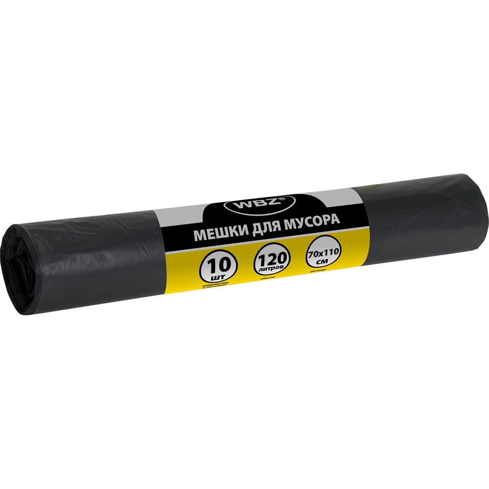 Изображение товара Мешки WBZ 120л ПВД черные 70x110 см, 10 шт