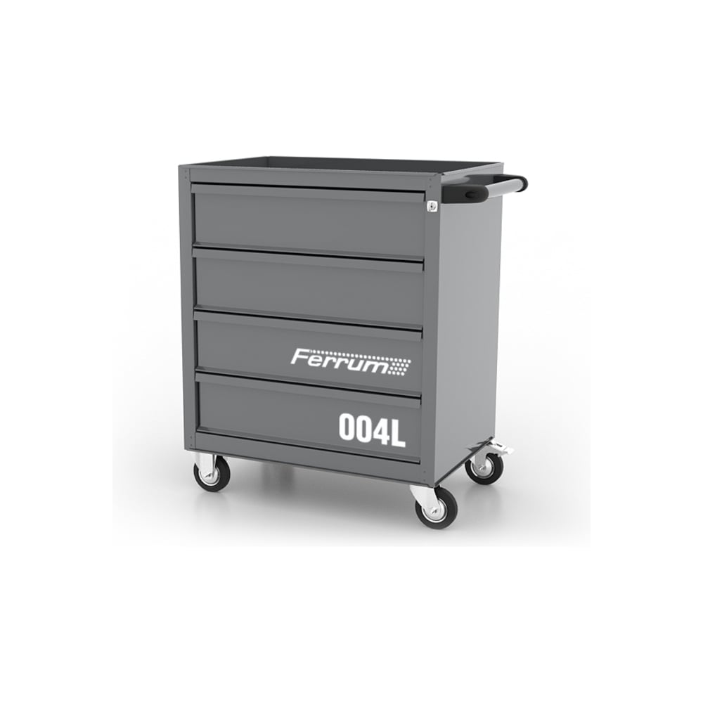 Изображение товара Тележка инструментальная FERRUM 02.004L-7046 с 4 ящиками и полкой