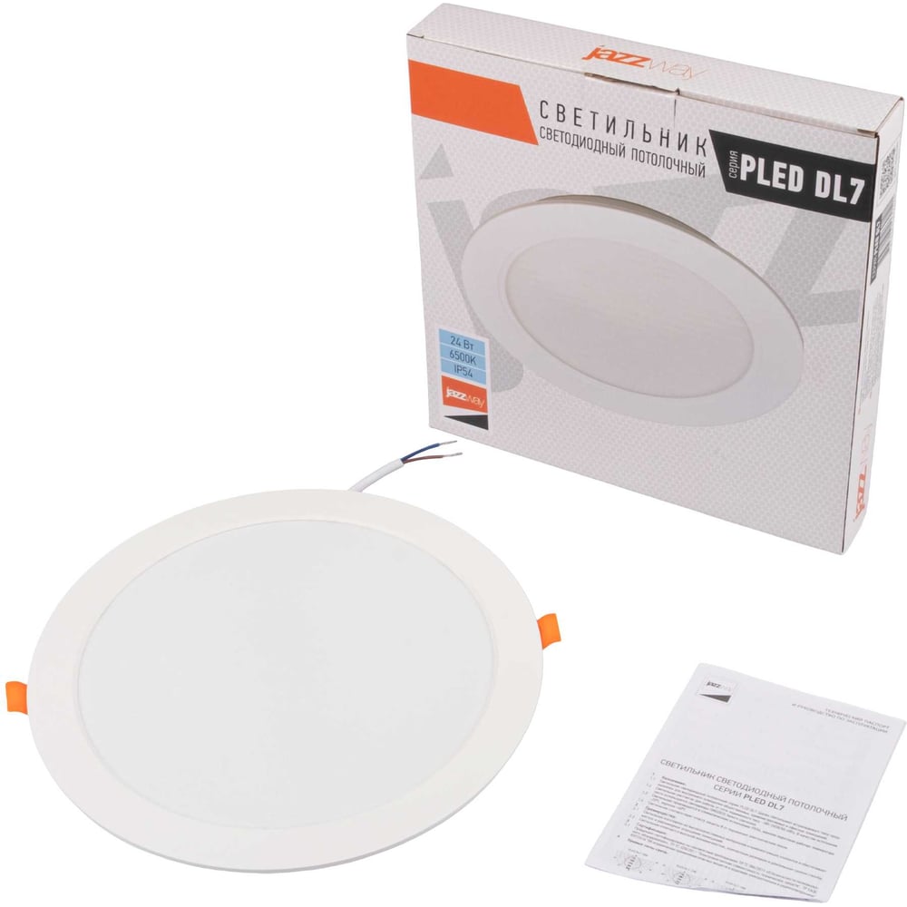 Изображение товара Светильник светодиодный Jazzway PLED DL7 Downlight 24Вт 6500К WH 220х26мм IP54 ДВО встраиваемый 5069 5069121