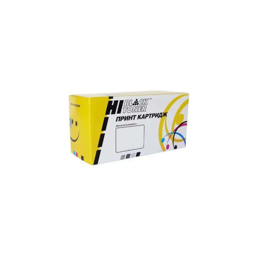 Картридж Hi-Black (HB-W1520X) для HP LJ Pro 4004dn/4004dw/MFP 4104dw/4104fdn, 9,7K (без чипа) HB-W1520X-NC