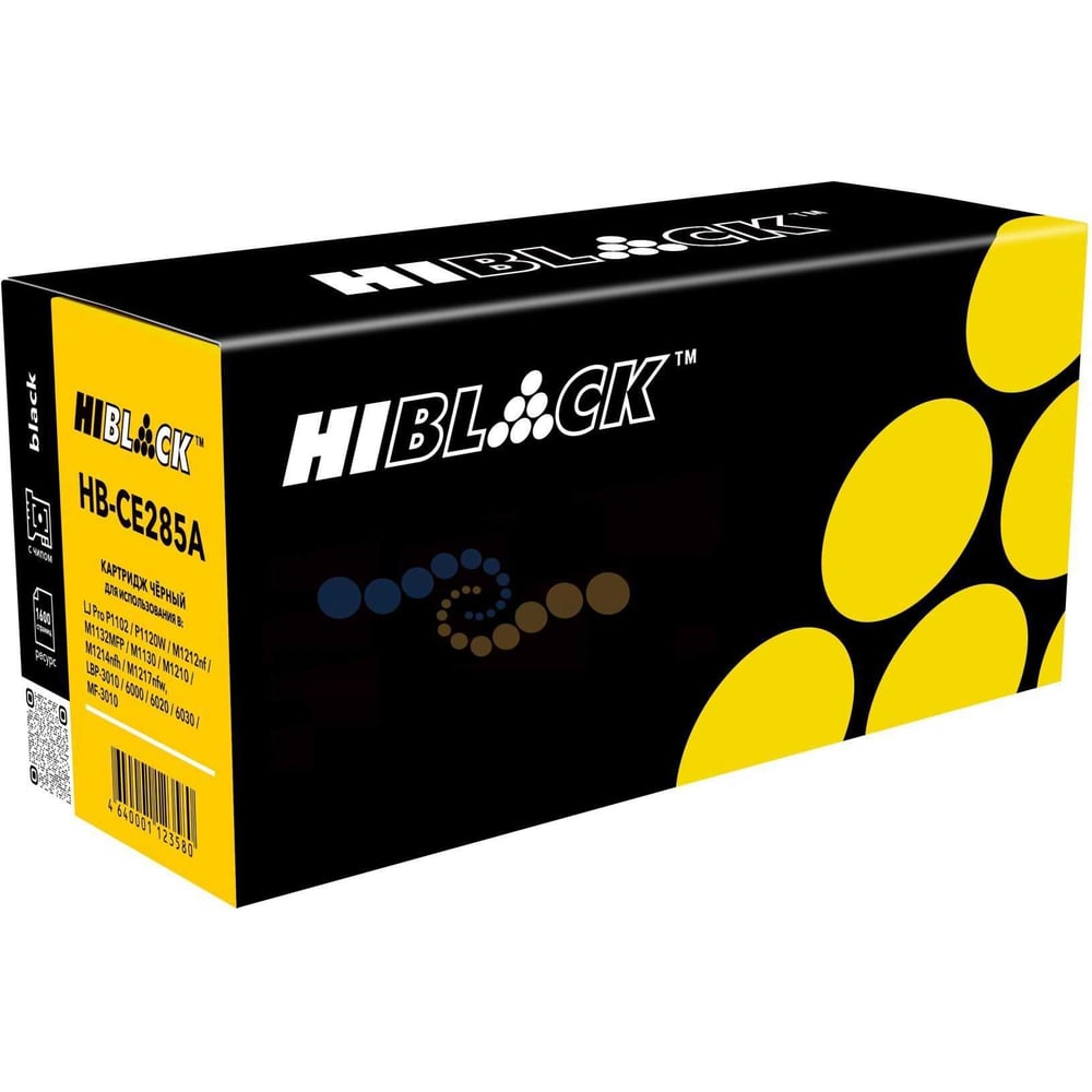 Изображение товара Картридж Hi-Black HP LJ Pro M304/404n, MFP M428dw, MF443 без чипа, 15000 стр