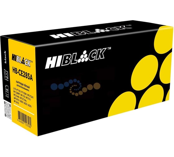 Изображение товара Картридж Hi-Black (HB-CF259X/057H-NC-MPS) для HP LJ Pro M304/404n/MFP M428dw/MF443, 15K (без чипа) HB-CF259X/057-NC-MPS