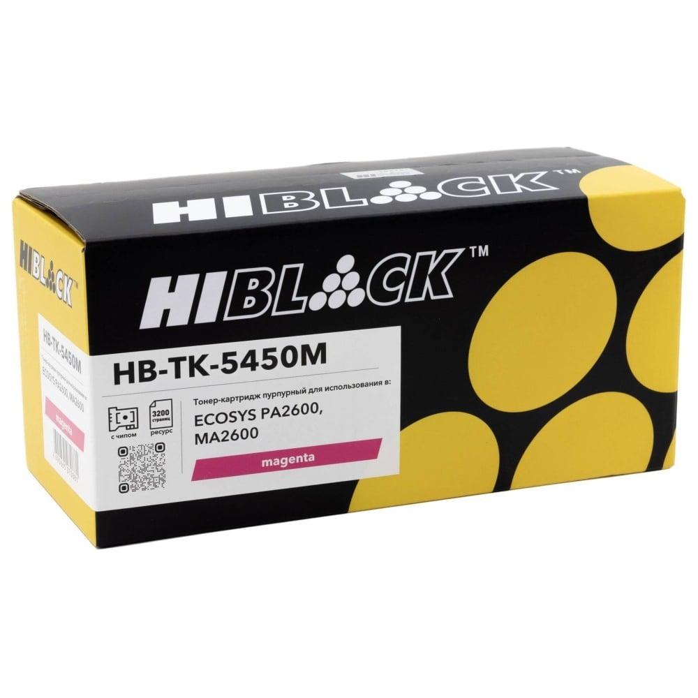 Тонер-Картридж Hi-Black для Kyocera ECOSYS PA2600/MA2600, M, 3,2K HB-TK-5450M