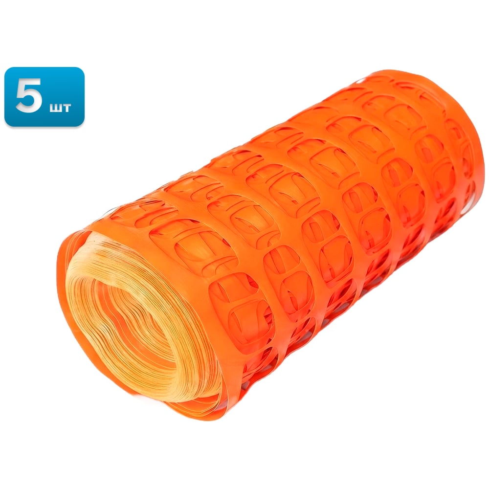 Изображение товара Сетка для аварийного ограждения Sebmet 80 гр/м2 ячейка 100х40 рулон 1х50м оранжевая 5 шт TD069010050-5