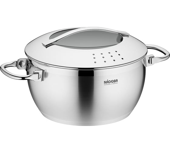 Изображение товара Кастрюля NADOBA MARUSKA со стеклянной крышкой, 20 см/2,8 л, 726612