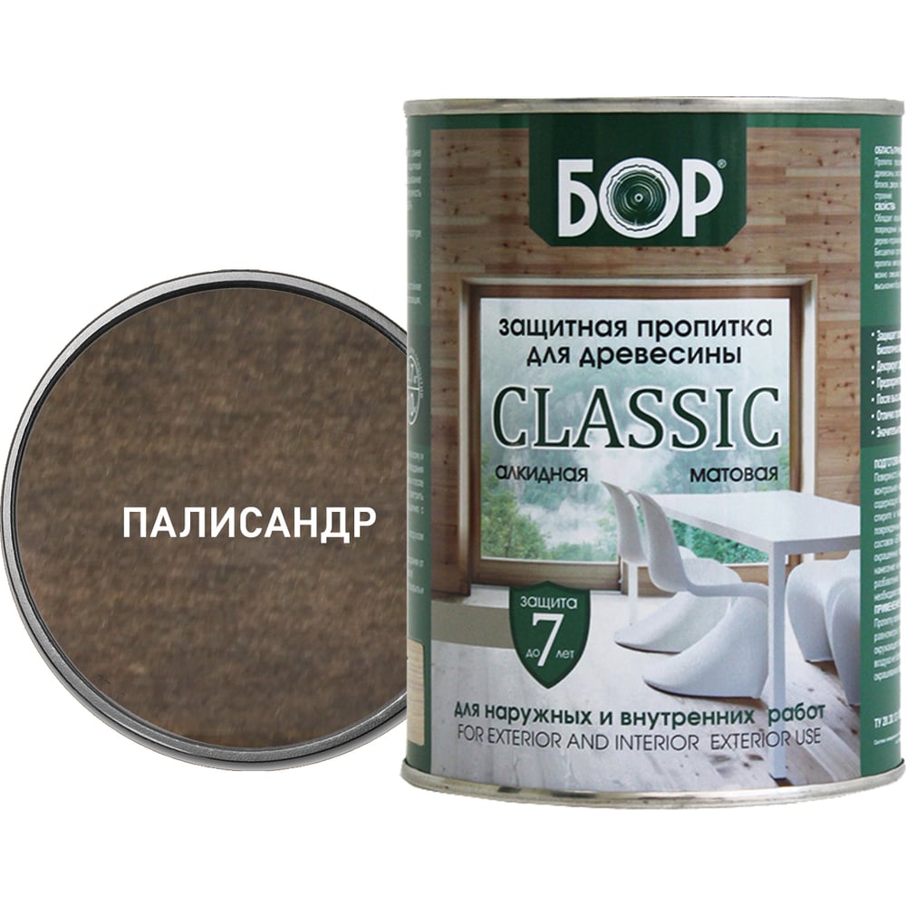 Изображение товара Защитная пропитка для дерева Бор Classic палисандр 8 кг для наружных работ