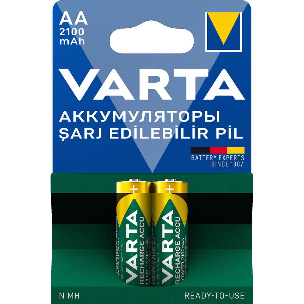 Аккумулятор Varta Recharge Power AA 2100mAh BL2 56706101402 RPL00342