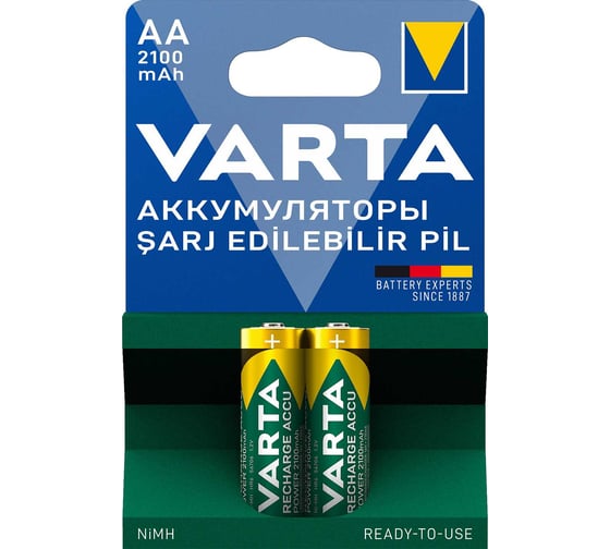 Изображение товара Аккумулятор Varta Recharge Power AA 2100mAh BL2 56706101402 RPL00342