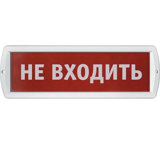 Изображение товара Светильник Navigator NEF-14-Топаз220-Не входить 80517