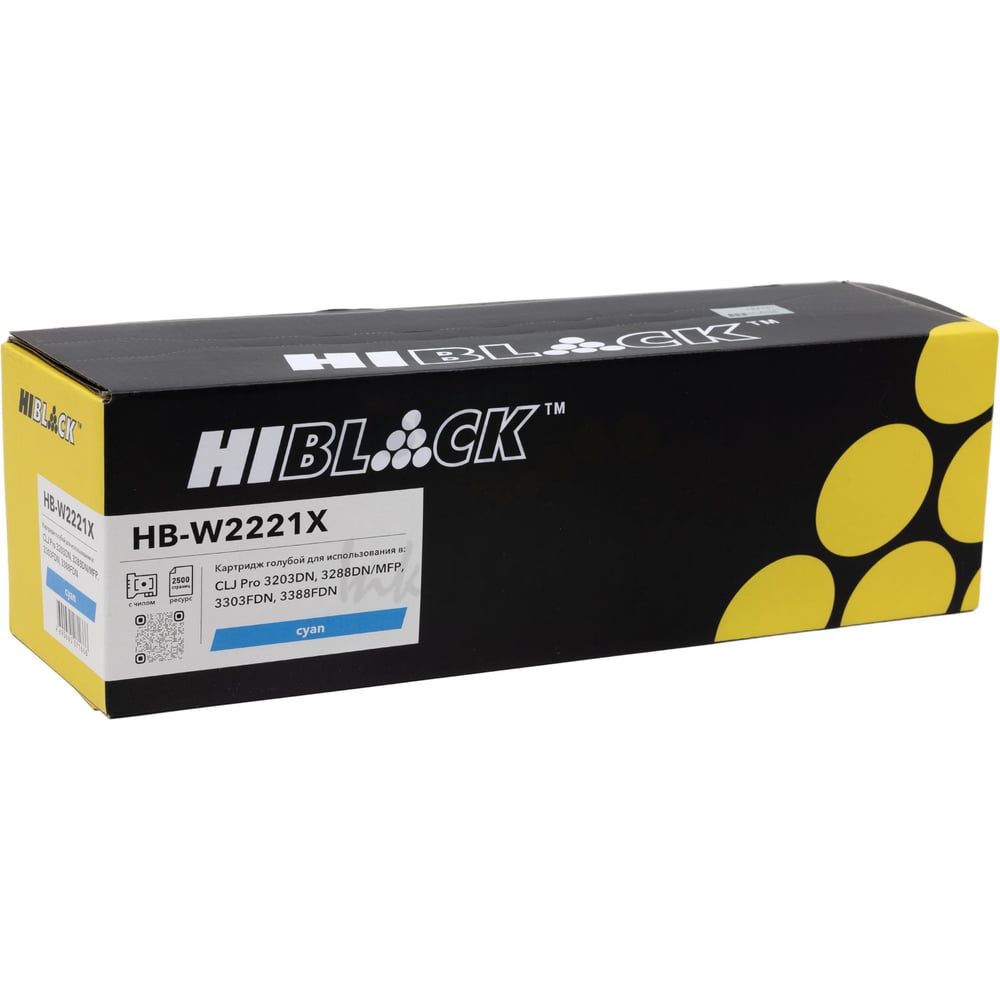 Изображение товара Картридж Hi-Black для HP CLJ Pro 3203DN/3288DN/MFP 3303FDN/3388FDN, C, 2,5K