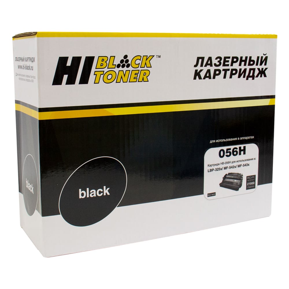 Картридж Hi-Black (HB-056H) для Canon MF 542x/543x, 21K (без чипа) HB-056H-NC