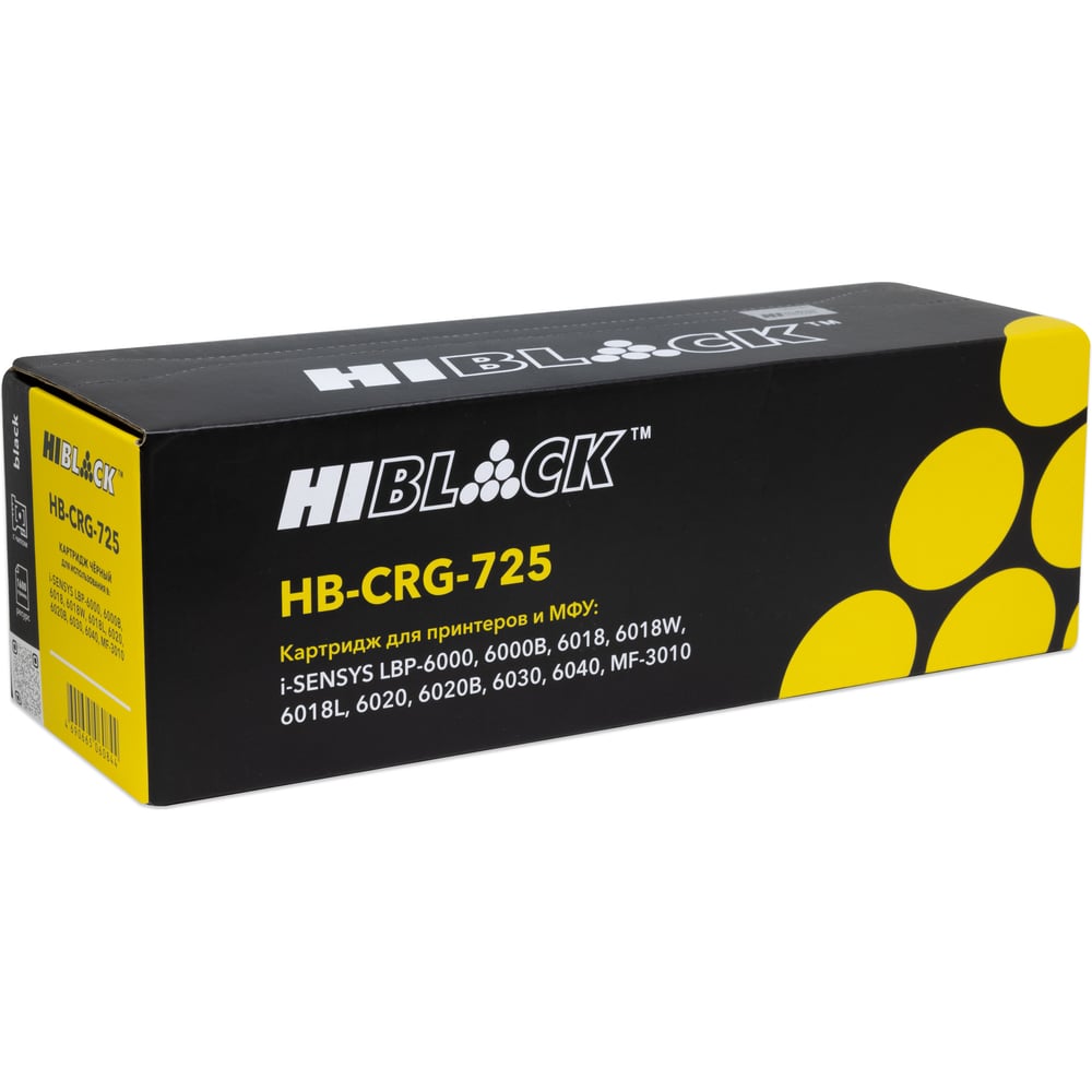 Изображение товара Картридж Hi-Black HB-725 для Canon LBP/ MF3010