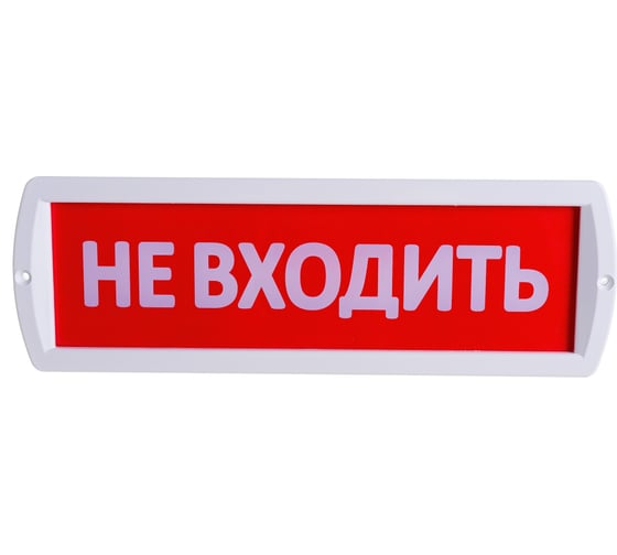 Изображение товара Светильник Navigator NEF-12-Топаз12-Не входить 80514