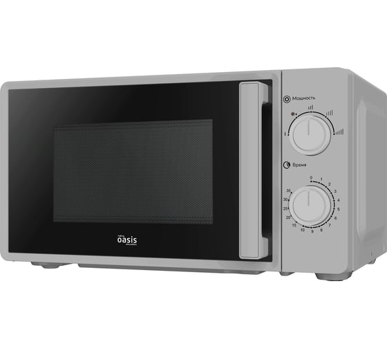 Изображение товара Микроволновая печь OASIS 366 making everywhere MW-70RS
