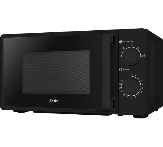 Изображение товара Микроволновая печь OASIS 366 making everywhere MW-70RB