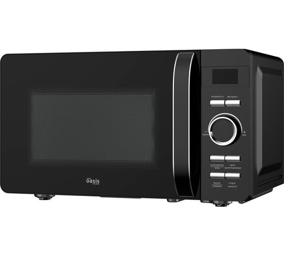 Изображение товара Микроволновая печь OASIS 366 making everywhere MW-80CB