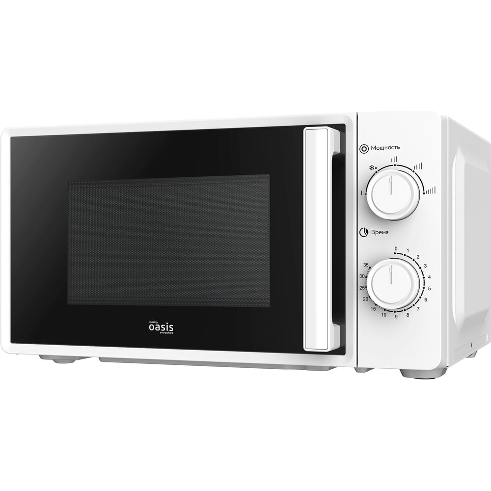 Изображение товара Микроволновая печь OASIS 366 making everywhere MW-70RW