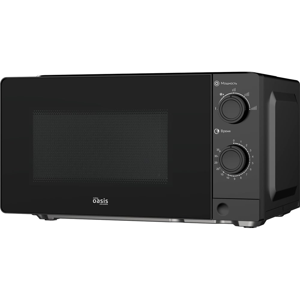Изображение товара Микроволновая печь OASIS 366 making everywhere MW-70XB