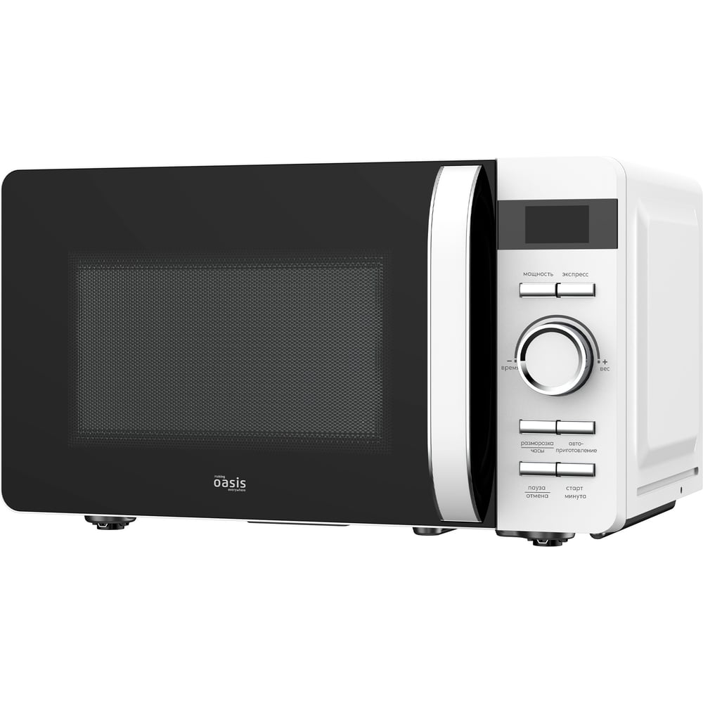 Микроволновая печь OASIS 366 making everywhere MW-80CW