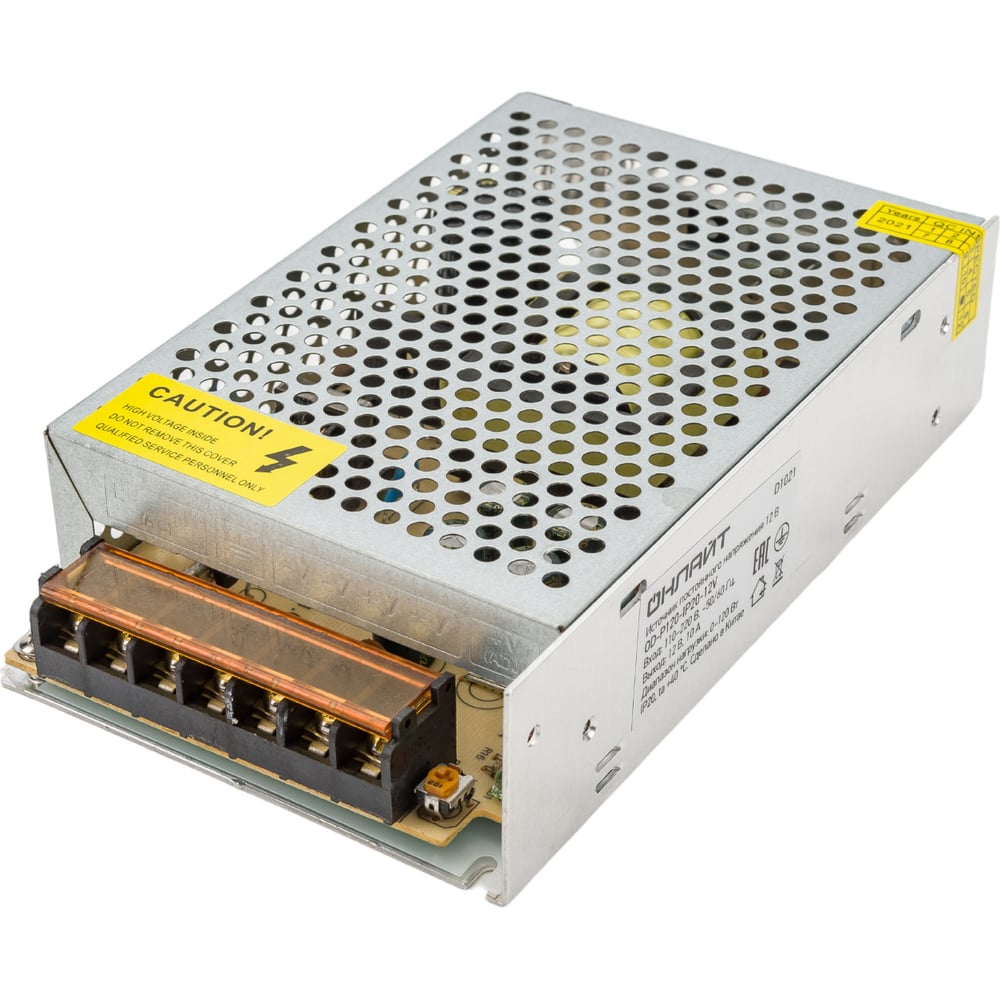 Изображение товара Драйвер для светодиодов ON-LITE 12V IP20 120W, компактный и защищенный Изображение товара Драйвер для светодиодов ON-LITE 12V IP20 120W, компактный и защищенный