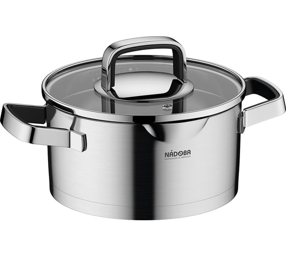 Изображение товара Кастрюля NADOBA DONA со стеклянной крышкой, 18 см/2,3 л, 726113