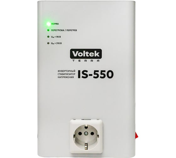 Изображение товара Однофазный стабилизатор напряжения VOLTEKterra VOLTEK VIS-550