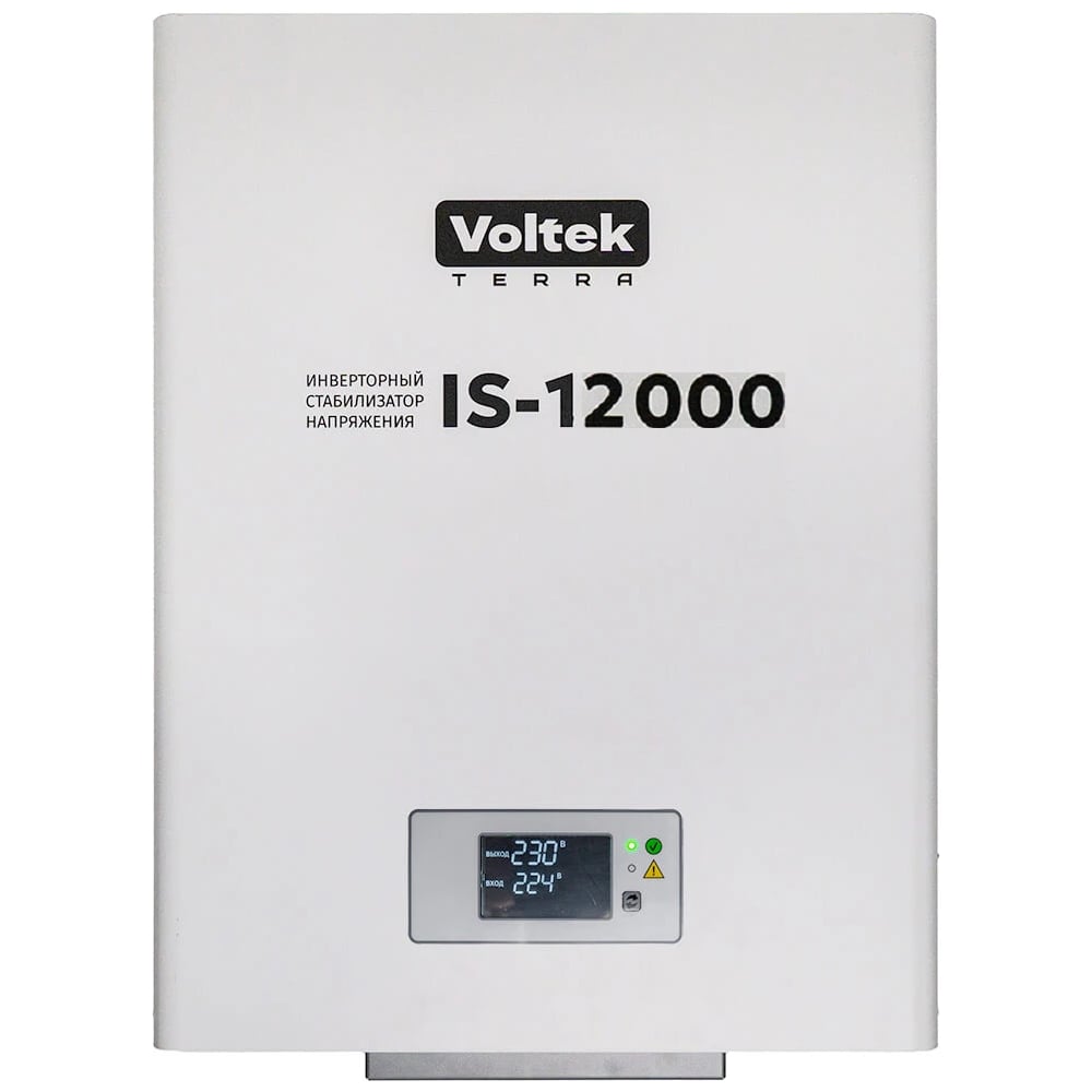 Изображение товара Стабилизатор VOLTEK VIS-12000 с чистой синусоидой 12 кВт