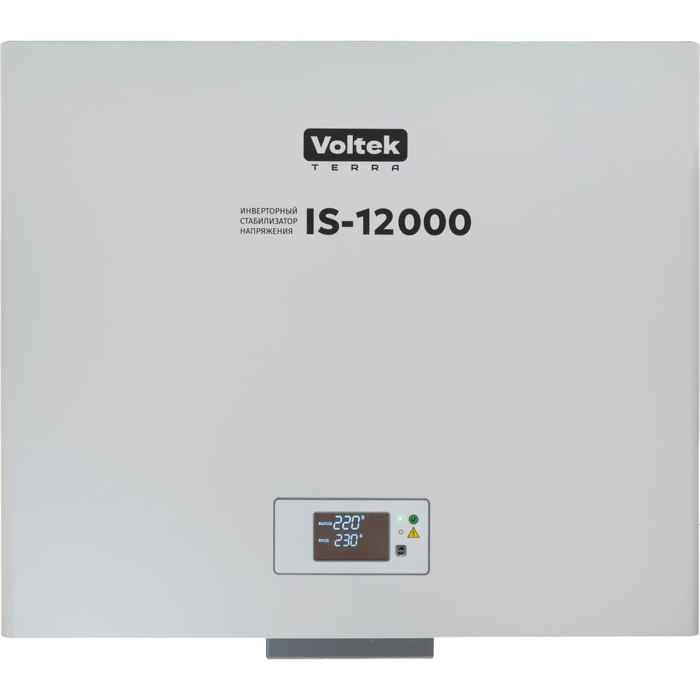 Изображение товара Стабилизатор VOLTEK VIS-12000 с чистой синусоидой 12 кВт