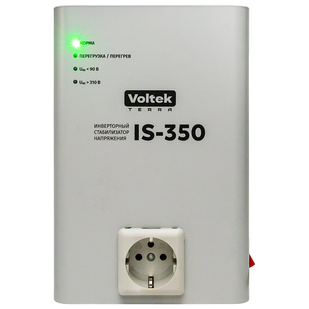 Изображение товара Стабилизатор VOLTEKterra VOLTEK VIS-350 Изображение товара Стабилизатор VOLTEKterra VOLTEK VIS-350