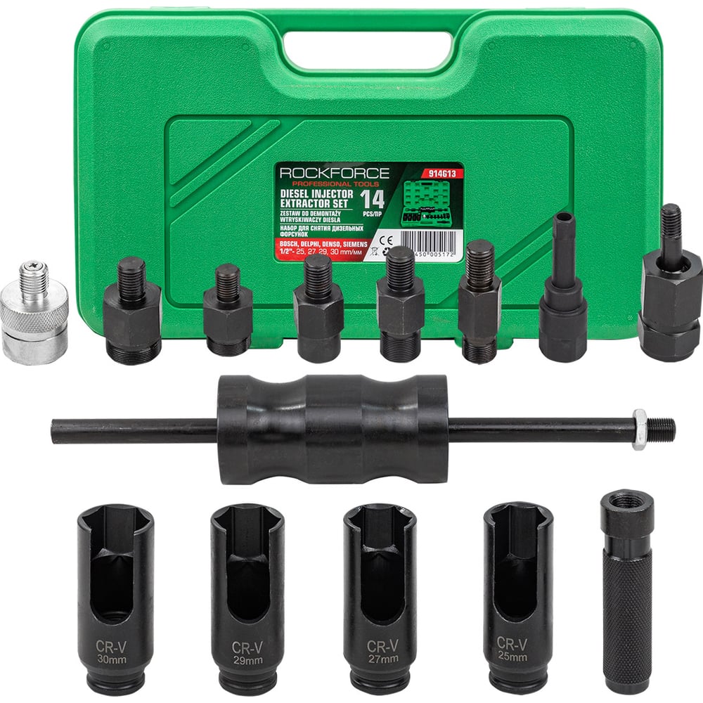 Изображение товара Молоток обратный с приспособлениями для снятия дизельных форсунок Rockforce 14 предметов RF-914G13(64707)