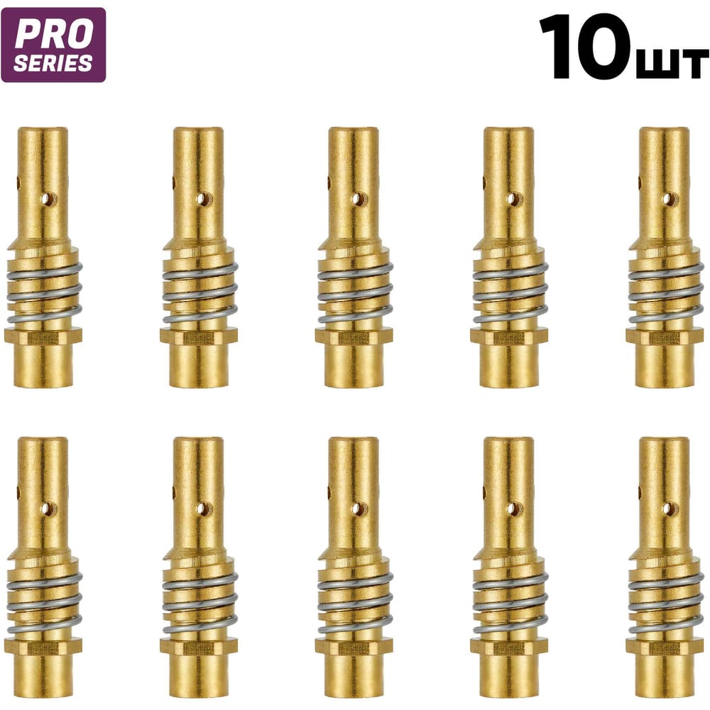 Изображение товара Держатель сопла со спиралью Start (everGUN M15) (10 шт/уп) STE0662P10