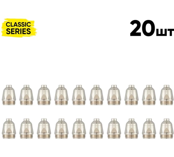 Изображение товара Сопло Start d1.5 (CutLine P-80) (20 шт/уп) STC8015P20
