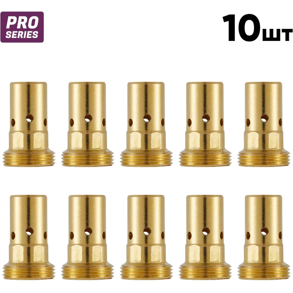 Изображение товара Вставка под наконечник Start M8 25мм (everGUN M26/400/500) (10 шт/уп) STE0021P10