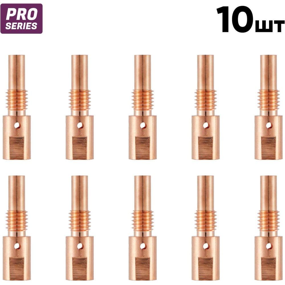 Изображение товара [Наконечник] Start M6 35мм (everGUN M25) 10 шт/уп