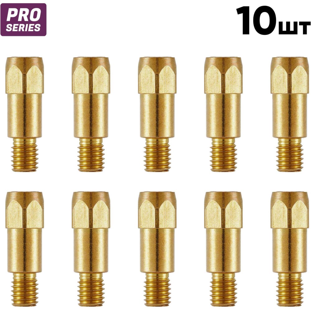 Изображение товара Комплект наконечников Start M8 32 мм everGUN M36 (10 шт/уп)