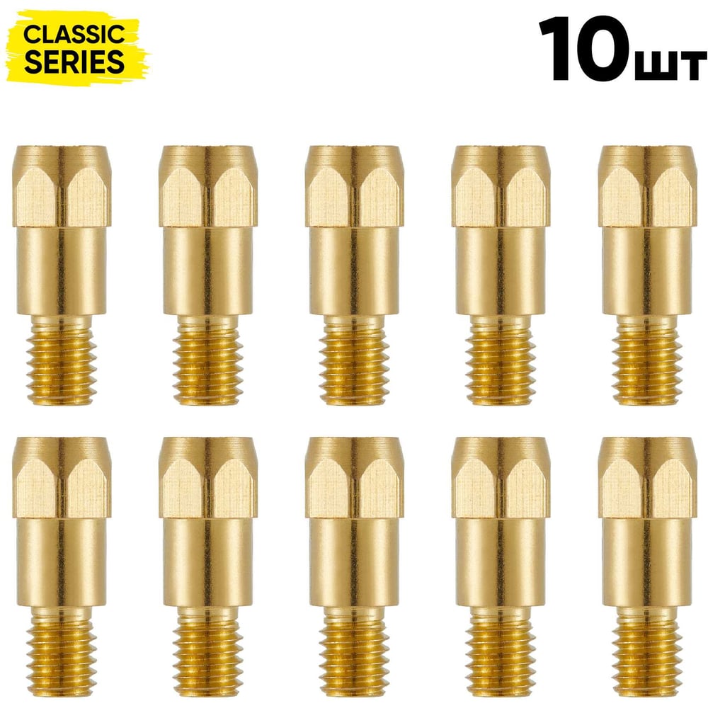 Изображение товара Наконечник Start M6 28 мм MigLine-36 STM0018P10