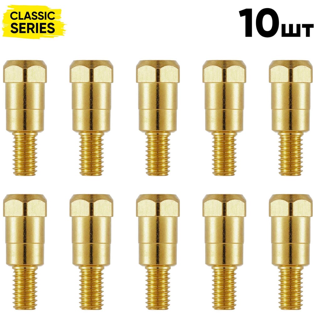 Изображение товара Вставка под наконечник Start M6 26мм (MigLine-24) (10 шт/уп) STM0683P10