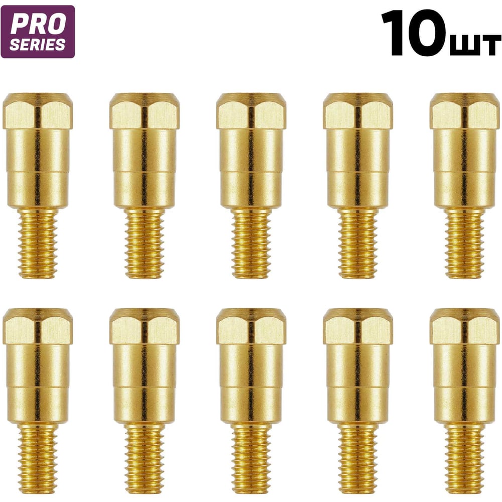 Изображение товара Вставка под наконечник Start M6 26мм (everGUN M24) (10 шт/уп) STE0683P10