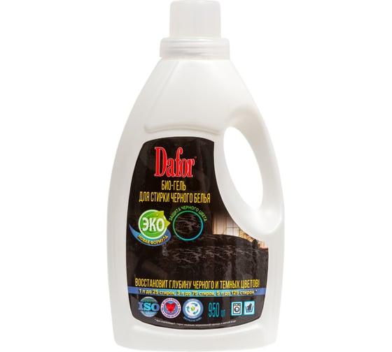 Изображение товара Био-гель для стирки черного белья Дафор 950 мл 4607002304998