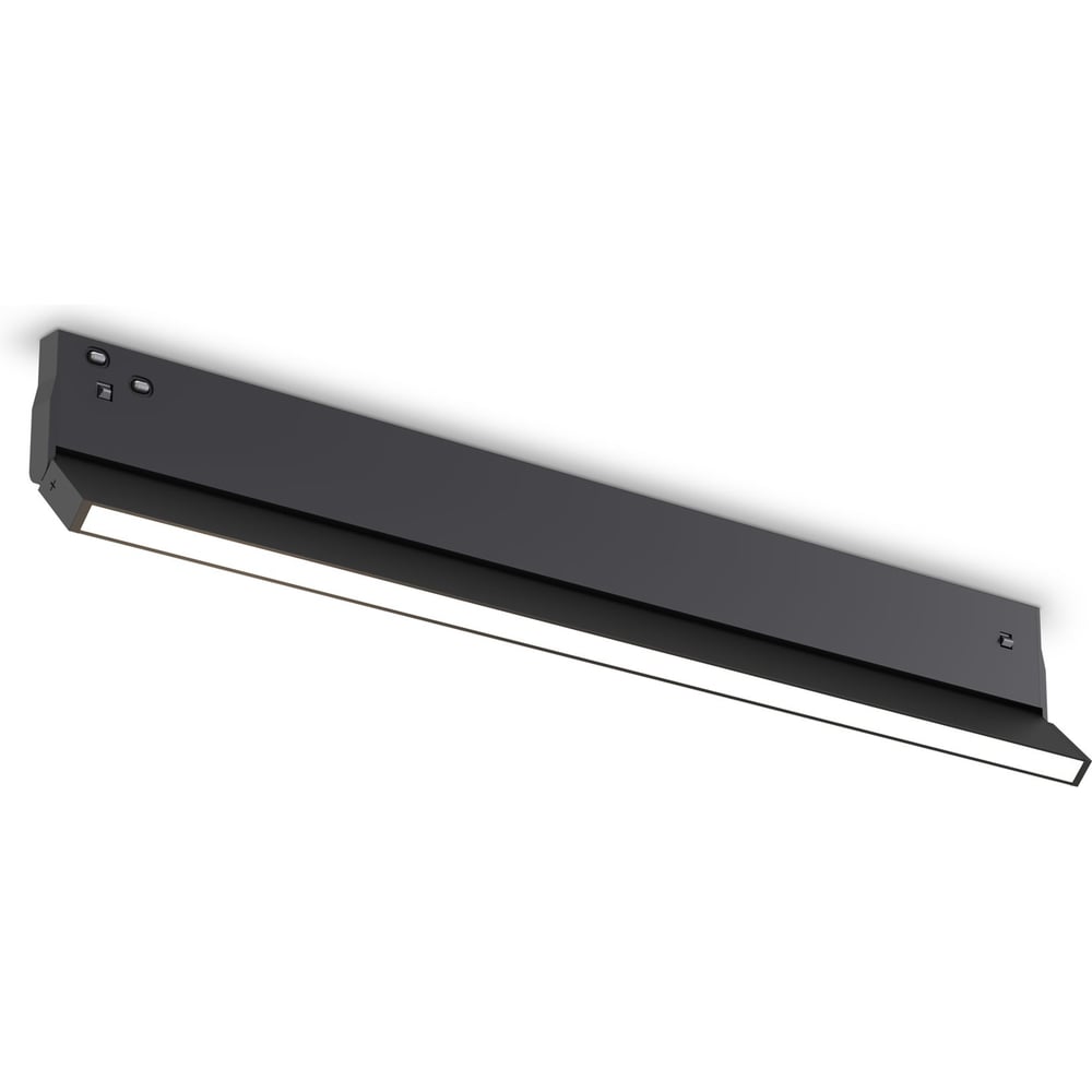 Изображение товара Трековый светильник Ambrella Light Magnetic 48V 20W, 3000/4200/6400K