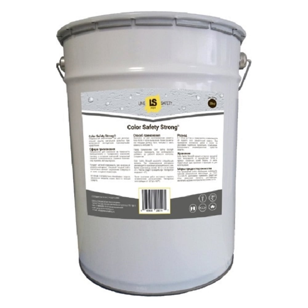 Изображение товара Лак COLOR SAFETY CSS-05 для пола - прозрачный полиуретановый глянцевый защитный лак