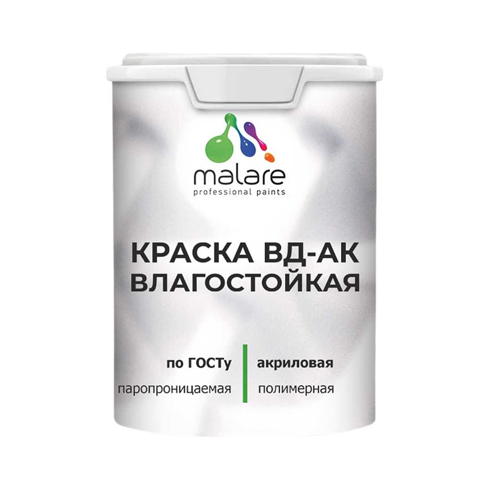 Изображение товара Краска акриловая MALARE ВД-АК матовая белая 1,3 кг