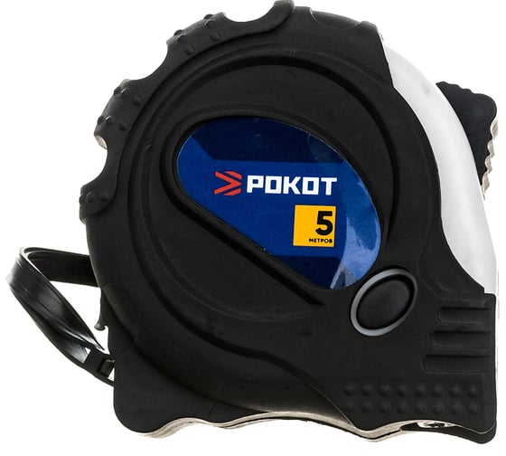 Изображение товара Рулетка РОКОТ с обрезиненным корпусом 5мх19мм, 3 фиксатора 658-038