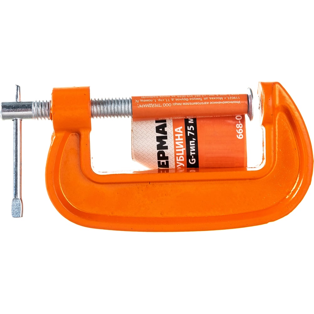 Изображение товара Струбцина ЕРМАК G-тип 3" 668-023 для крепления по дереву и металлу