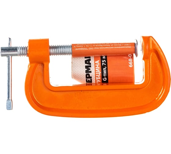 Изображение товара Струбцина ЕРМАК G-тип 3" 668-023