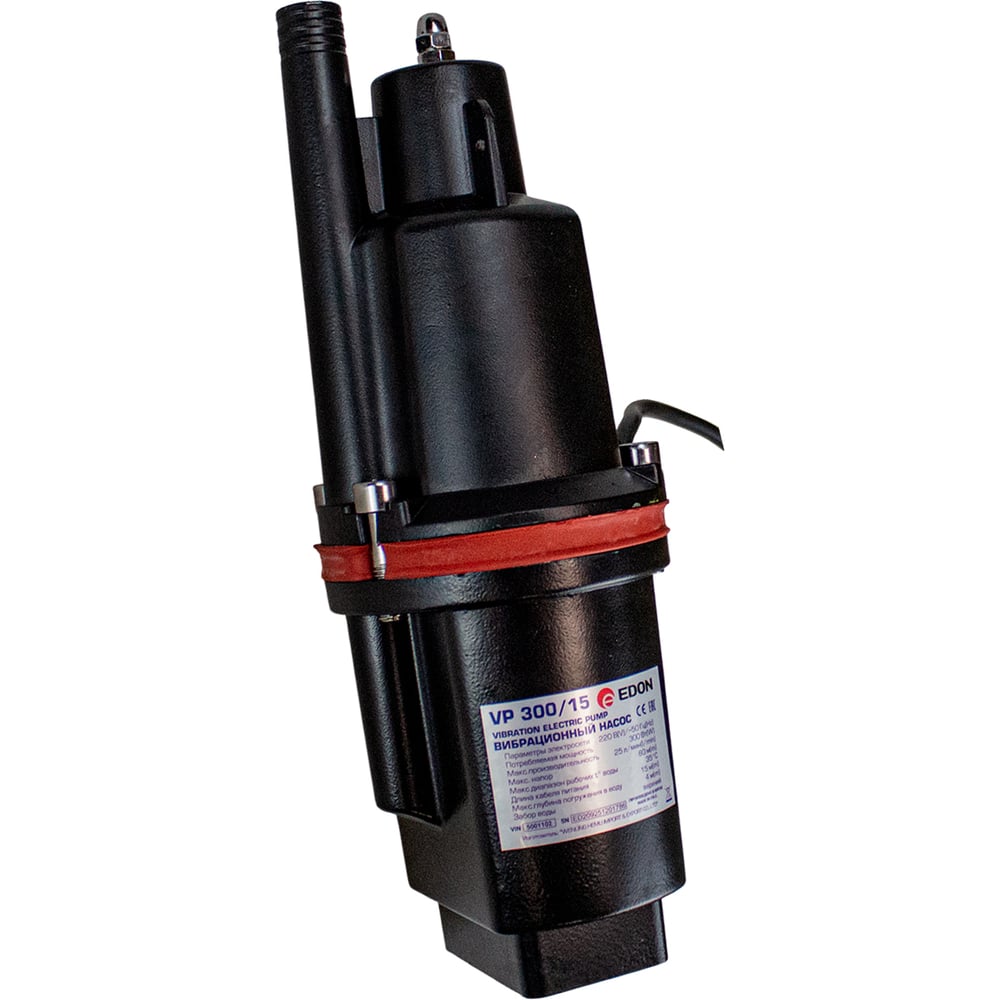 Изображение товара [Насос] Edon VP 300/15 Вибрационный погружной 60 м подъема